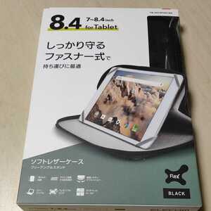 ●ELECOM TB-08CSPGFLBK [汎用タブレットケース/カバー 7～8.4インチ対応 ソフトレザー ファスナー開閉式 ブラック]