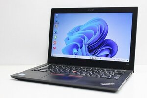 1円スタート ノートパソコン Windows11 WPS office搭載 Lenovo ThinkPad X280 第8世代 Core i3 SSD256GB メモリ8GB 12.5インチ カメラ