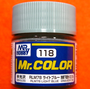 即♪≫Mr.カラー (118) RLM78 ライトブルー　独機下面色トロピカル　半光沢　Mr.COLOR GSIクレオス ♪