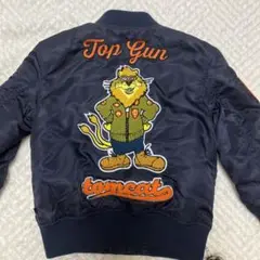 Top Gun Tom Cat kids Bomber Jacket