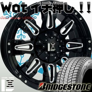 ノーマルフェンダー国産スタッドレス LEXXEL Balano ジープ ラングラー JK JL グラチェロ ブリヂストン DM-V3 285/50R20 20インチ