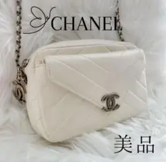 CHANEL シャネル チェーン ショルダーバッグ シェブロン 白 Vステッチ