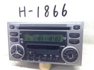 H-1866　ダイハツ　純正　タント　ムーヴ　等　86180-97212　即決　保障付