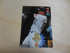 BBM 2000 S.15　後藤孝志　NIPPON SERIES CARDS 読売ジャイアンツVSダイエーホークス　