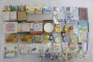 P00】ポケットモンスター ポケモン ヤドン 他 グラス プレート 等 まとめ大量グッズセット品