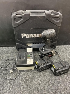 013♪おすすめ商品♪パナソニック　Panasonic 充電式インパクトドライバ※軸ブレ EZ75A7？バッテリ5.0Ah×2・4.2Ah×1充電器