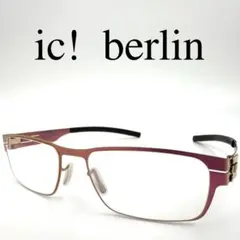 ic! berlin アイシーベルリン メガネ 度なし rast