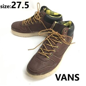 VANS/バンズ★レザーショートブーツ【size:27.5/brown/茶】内側チェック柄/Boots/Shoes/sneakers◆sWB99-33