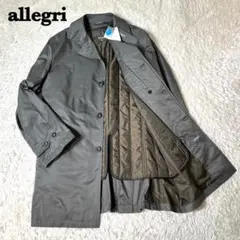 【新品ダグ付き】allegri 比翼 ライナー付 ロングステンカラーコートXL