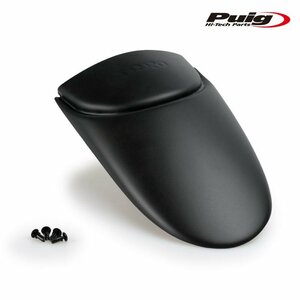 在庫あり Puig 21171N エクステンドフェンダー SPEED TRIPLE RS (21-23) プーチ アンダーカウル