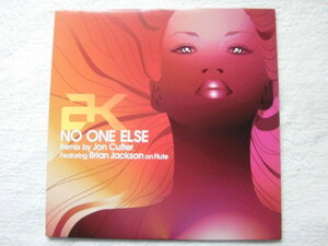 AK / No One Else(Distant Music Flute Mix)(Distant Music Mix) Featuring Brian Jackson / Remix Jon Cutler / 2003 / 12インチ