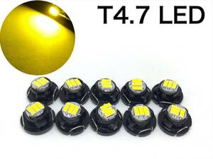 12V メーター球 T4.7 led 10個 メーターランプ エアコンパネル シガーライター 灰皿内照明 トラック ダンプ トレーラー イエロー 黄色