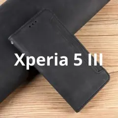 ✴️Xperia 5 III PUレザーTPU保護携帯ケース 対応機種