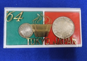 1964年　東京オリンピック　1000円銀貨　100円銀貨　セット　1000円　100円　銀貨　昭和39年　39年　