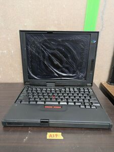 IBM Thinkpad 560X type 2640 動作未確認【A19】