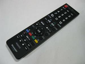 7☆SHARP/シャープ AQUOS テレビ用リモコン AN-52RC1☆