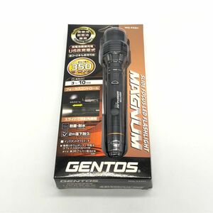 【21530】GENTOS ジェントス マグナム 充電池・乾電池兼用 LED懐中電灯 ハンディライト MG-932H 最大約350ルーメン 未開封品 レターパック