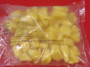 数量限定■即決■赤字処分 冷凍 パイナップル パイン パインアップル チャンクカット 500g(500g×1パック) 同梱可能