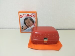 品川あんか A型 マメタンあんか アウトドア 防災 昭和レトロ 中古 現状品 #2042