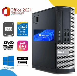 高性能 DELL Win11 Core i7 4790 / SSD 480GB 大容量メモリー 16GB 搭載 Office2021 搭載 Wi-Fi OptiPlex 7020/9020/SFF Bluetooth/ 美品