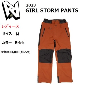 2023 AA HARDWEAR ダブルエー GIRL STORM PANTS BrickL M レディース