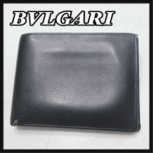 ☆BVLGARI☆ ブルガリ 折り財布 二つ折り財布 財布 札入れ ウォレット ブラック 黒 レザー シンプル 無地 メンズ 男性 送料無料