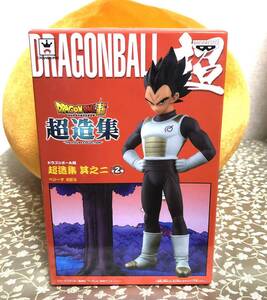 ドラゴンボール超 超造集 其之二 ベジータ　未開封箱汚れたあり