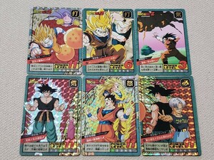 ドラゴンボールカードダス　スーパーバトル　15弾　キラ