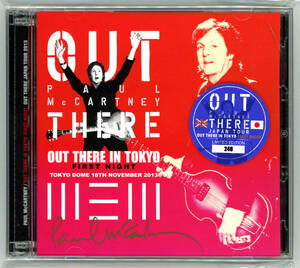 Paul McCartney : OUT THERE IN TOKYO FIRST NIGHT (2CDプレス盤)・新品未開封品　限定番号入　LIGHTHOUSE