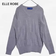 ELLE ROBE  Vネックセータ　グレイッシュパープル