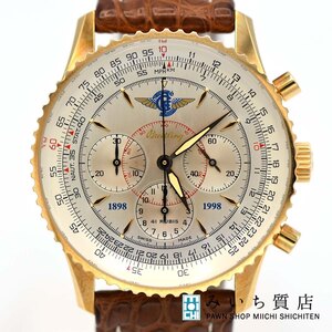 質屋 ブライトリング BREITLING ナビタイマー クラシック 100本限定 H30030.3 18K クロノグラフ 自動巻き H6864 みいち質店