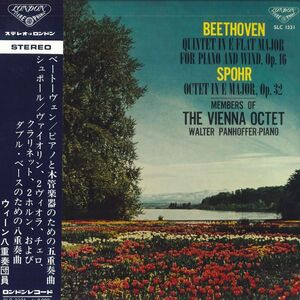 LP Vienna Octet, Walter Panhoffer, Etc ベートーヴェン : ピアノと木管楽器のための五重奏曲 他 SLC1321 LONDON /00260