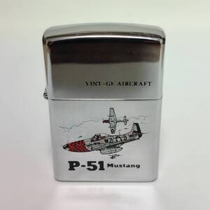 ZIPPO ジッポー ヴィンテージ エア クラフト P51 ムスタング VINTAGE AIRCRAFT Mustang