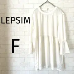 LEPSIM レディスチュニック　ホワイト