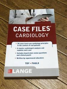 CASE FILES CARDIOROGY 洋書