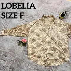 ★LOBELIA ロベリア 柄シャツ ブラウス ローマ F★ ヴィンテージ