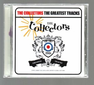 ■THE COLLECTORS(ザ・コレクターズ/加藤ひさし)■ベスト■「THE GREATEST TRACKS」■♪夢みる君と僕♪■品番:COCP-50865■2005/8/24発売■