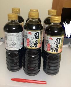 しょうゆ　醤油　天然醸造　800ml 6本　国産大豆　無添加　イチビキ　仕入除500円超10％オマケ　送料負担別1〜9出　賞味2026/03 在庫20本80