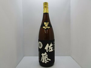 本格焼酎 佐藤 黒麹仕込 一升 1800ml 25度 詰口年月日07.12.18 芋焼酎 佐藤酒造 未開栓 古酒 /B36248