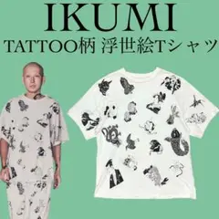 IKUMI イクミ tattoo柄 浮世絵Tシャツ 刺青柄 UKIYOE