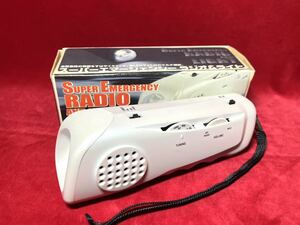 スーパーエマージェンシー ラジオ&ライト AM/FM ラジオ LEDライト 懐中電灯 未使用品 防災 地震 アウトドア