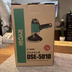 RYOBI ジスクサンダ DSE-5010 新品未使用品