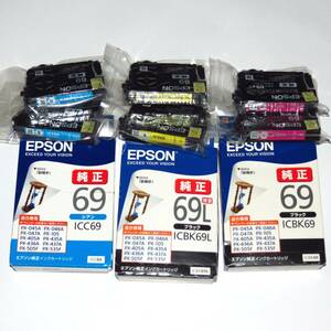 エプソン EPSON 純正インク IC4CL69L （ BK69L BK69 C69 M69 Y69 ） 4色9本セット 　送料185円～