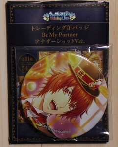 うたの☆プリンスさまっ♪　缶バッジ　一十木音也　Be My Partner アナザーショットVer