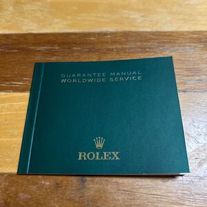 4053【希少必見】ロレックス ワールドワイドサービス冊子 ROLEX WORLDWIDE SERVICE 