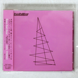 BASE BALL BEAR/GIRL FRIEND/EMIミュージック・ジャパン TOCT22273 CD □