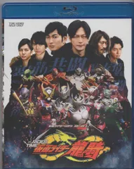 特撮Blu-ray 仮面ライダージオウ スピンオフ RIDER TIME 仮面ライダー龍騎