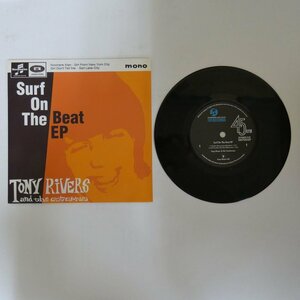 49007656;【国内盤/7inch】Tony Rivers / Surf on the Beat EP