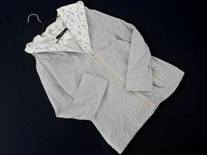 VICKY ビッキー ジップアップ パーカー size1/グレー ■◇ ☆ efc7 レディース