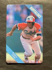 カルビープロ野球カード 94年 No.52 大石大二郎 近鉄 1994年 ① (検索用) レアブロック ショートブロック ホログラム 金枠 地方版